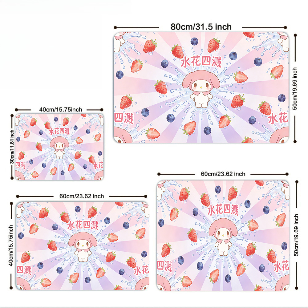Multiplication Table Mat - My Melody Strawberry Blueberry Splash Print