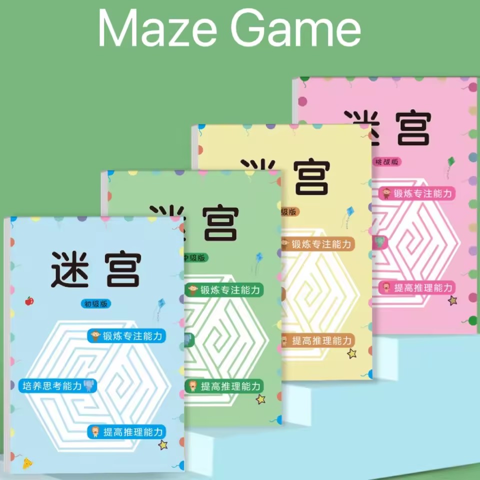 64-Page Leveled Maze Game Book - Kids Education Level ulasan dan harga