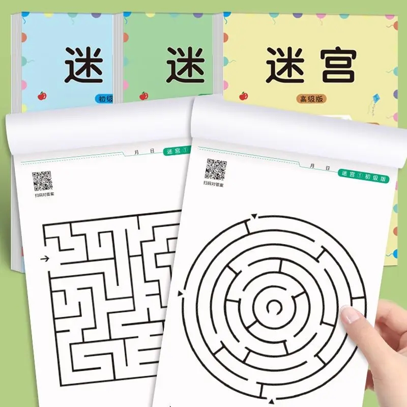 1/3Pcs Leveled Maze Challenge  - Kids Education Level ulasan dan harga