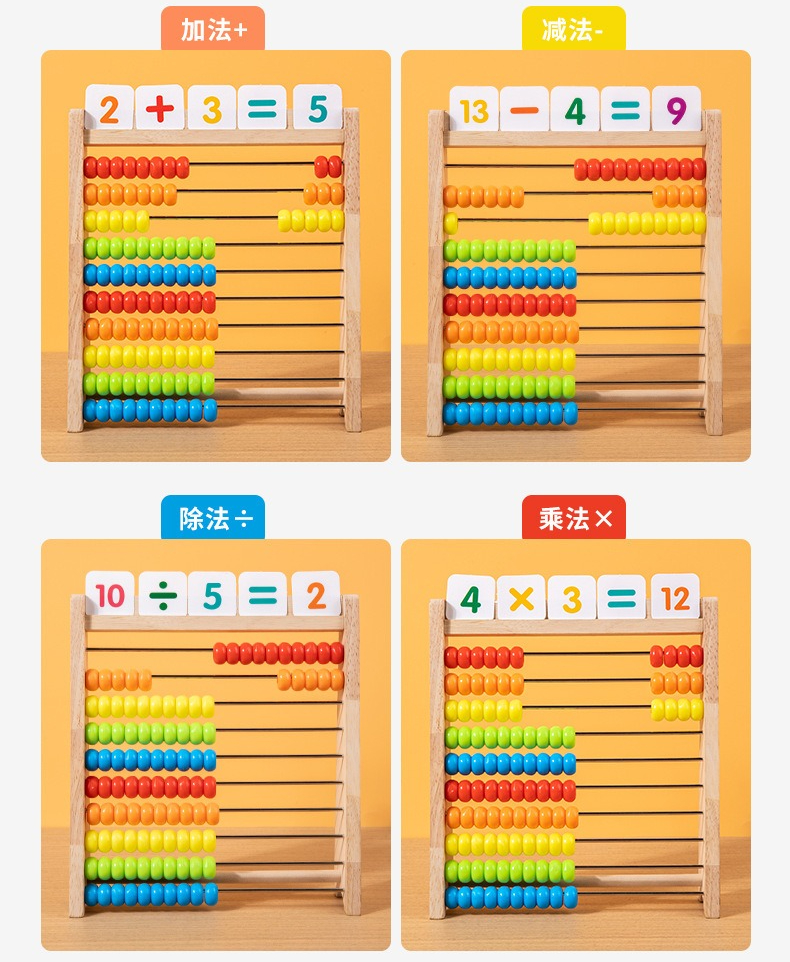 Wood Counting Beads Montessori - Abacus Counting Bead ulasan dan harga