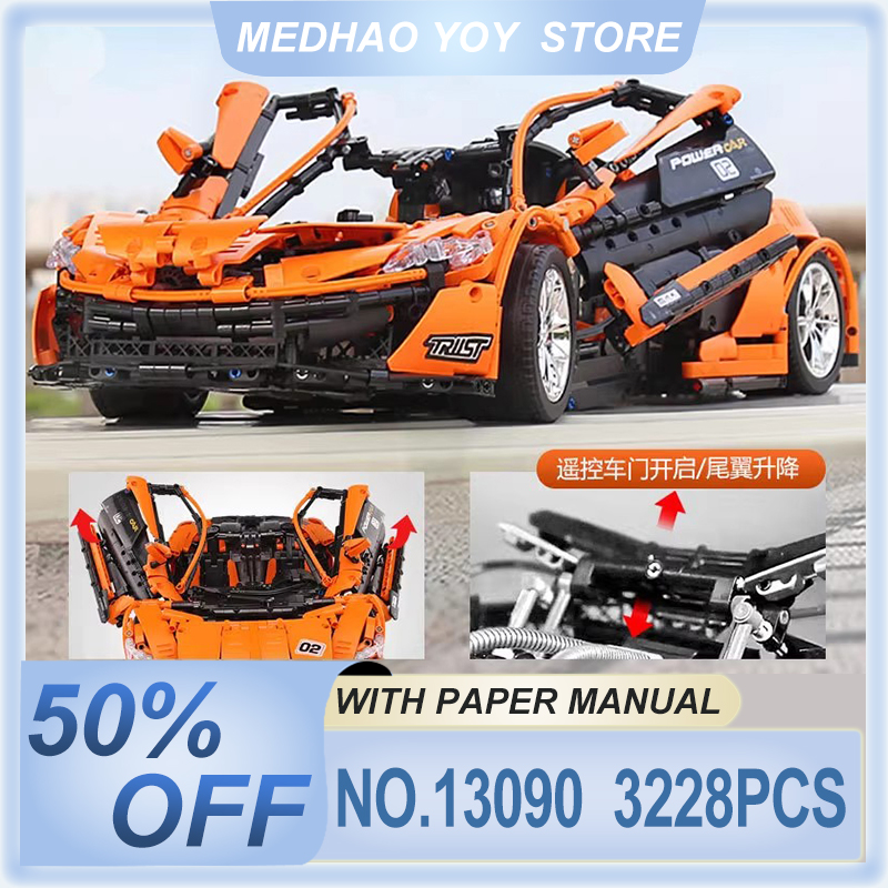 Mould King 13090 APP RC Sports - Kids Education Free App ulasan dan harga
