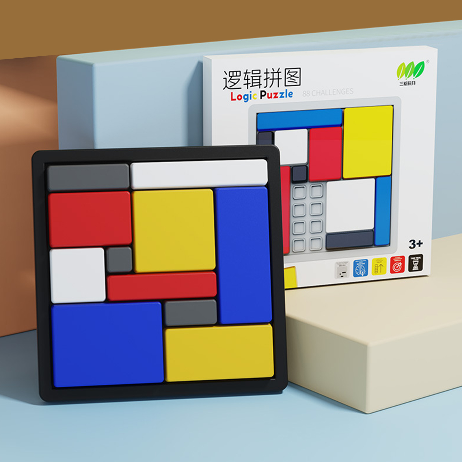 Educational Logical Thinking T - Kids Education Level ulasan dan harga
