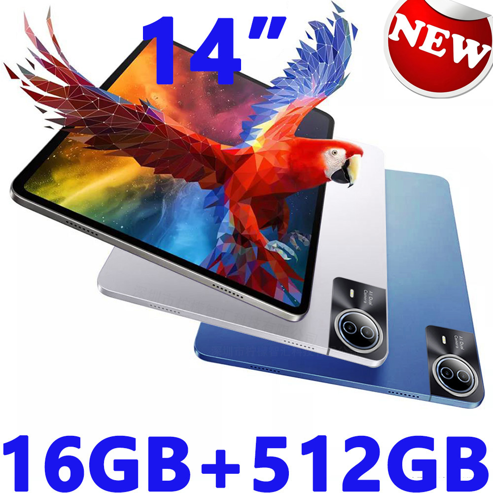 Mpad15 14 Inch Big Screen Andr - Kids Educational Online Free ulasan dan harga